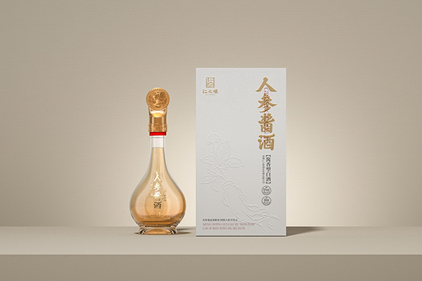 仁之怀人参酱酒